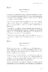 Sample page: Preview page 5