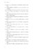 Sample page: Preview page 6