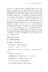 Sample page: Preview page 7