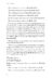 Sample page: Preview page 7