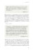 Sample page: Preview page 9
