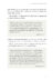 Sample page: Preview page 6