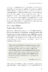 Sample page: Preview page 7