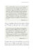 Sample page: Preview page 6