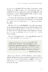 Sample page: Preview page 7