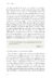 Sample page: Preview page 7