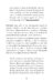 Sample page: Preview page 4